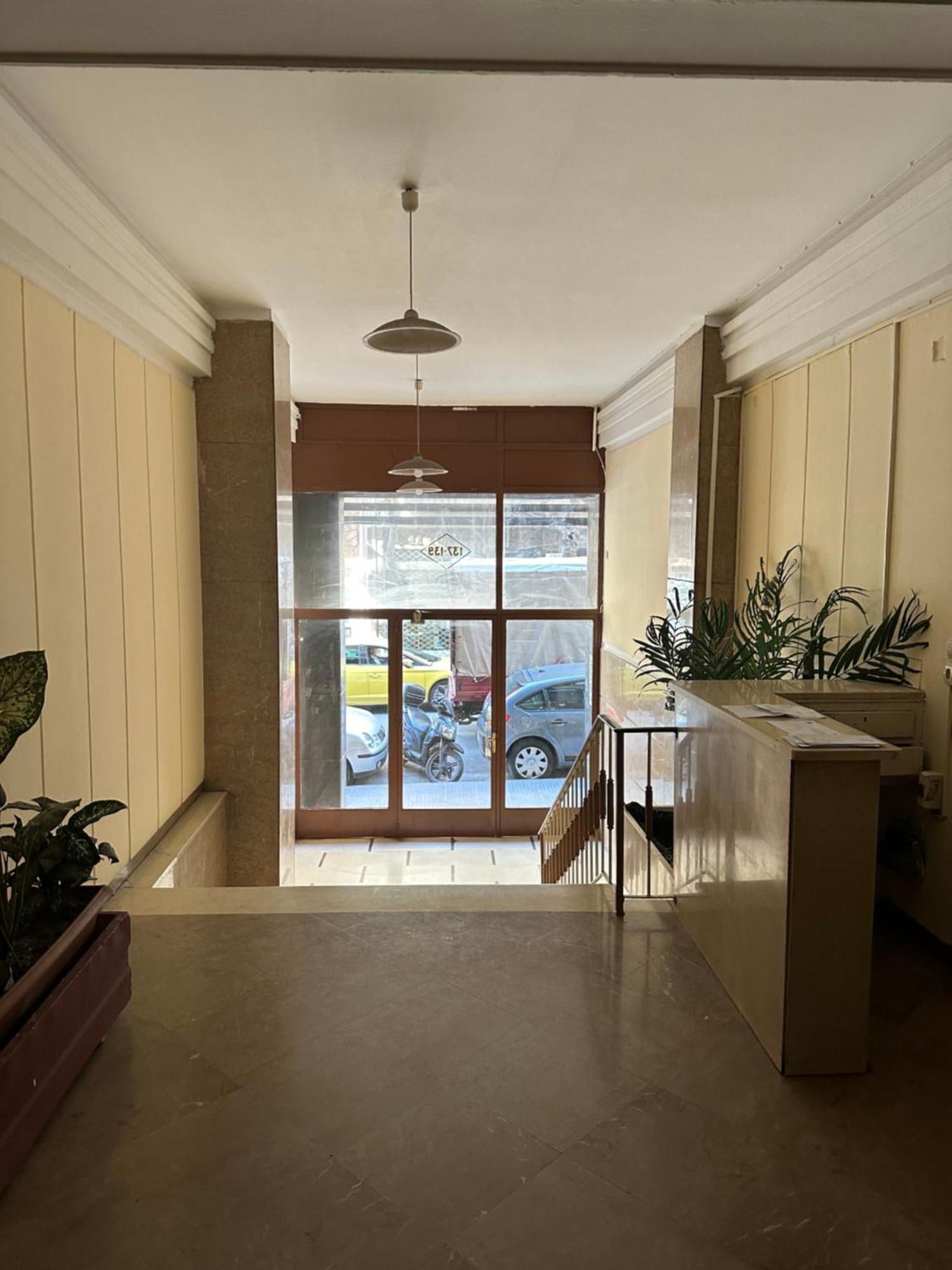 Sunny Vintage Paradise Apartment