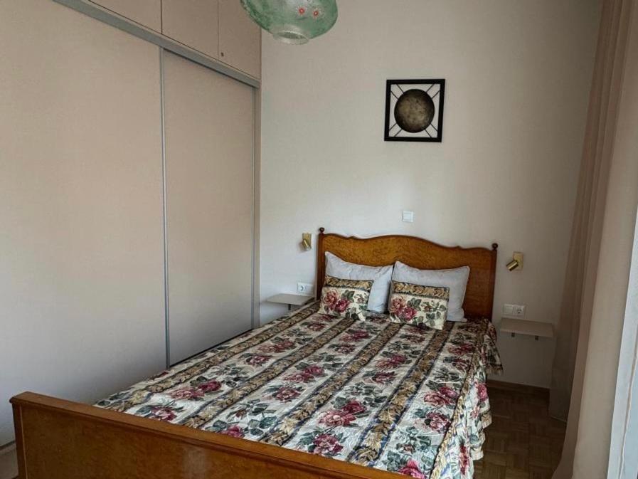 Apartment Sunny Vintage Paradise