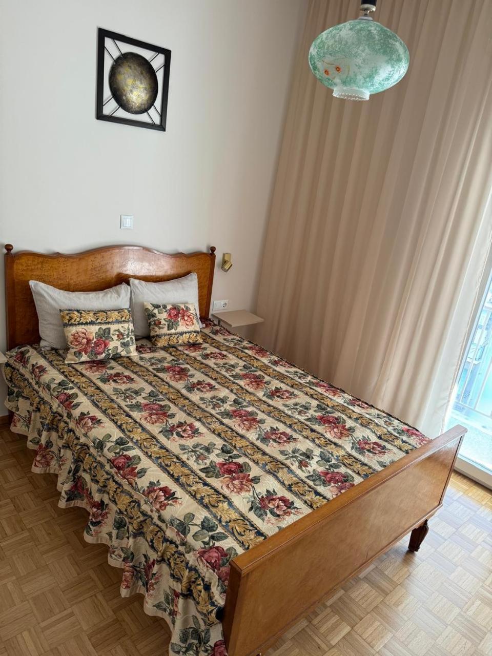 Sunny Vintage Paradise Apartment *