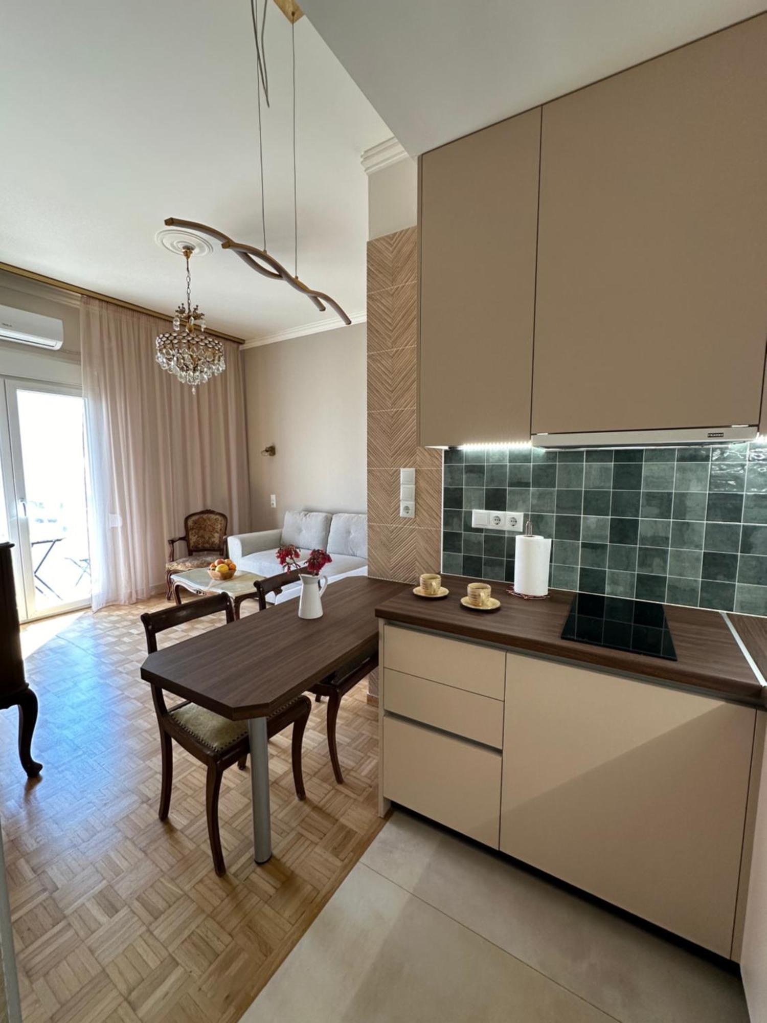 Sunny Vintage Paradise Apartamento
